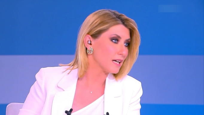 Σία Κοσιώνη