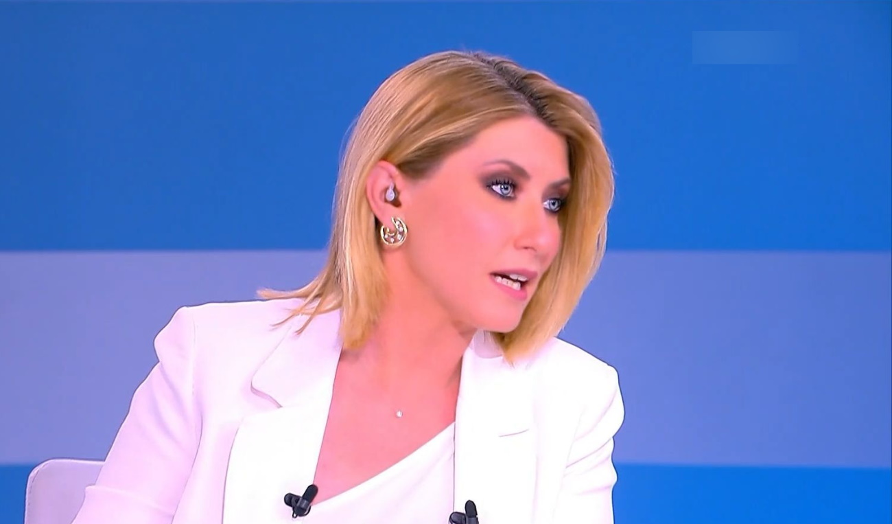 Σία Κοσιώνη