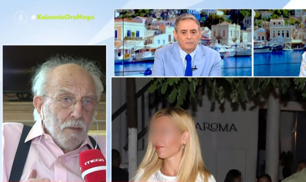 Αλέξανδρος Λυκουρέζος