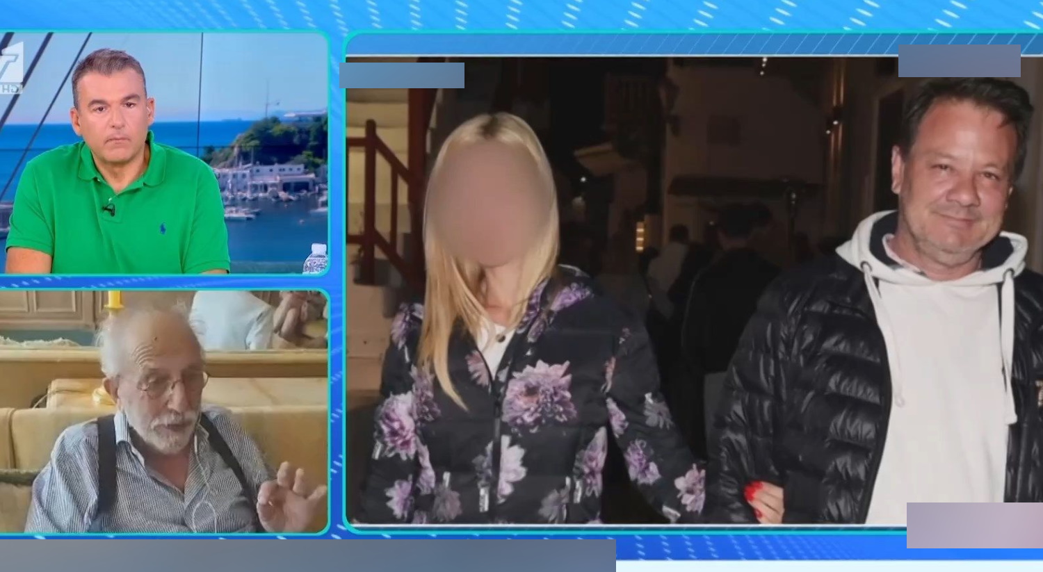 Αλέξανδρος Λυκουρέζος