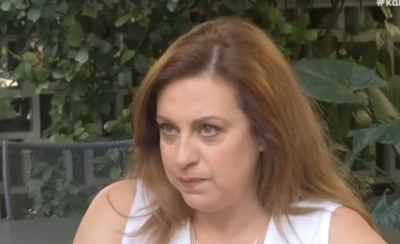 Ευαγγελία Μουμούρη