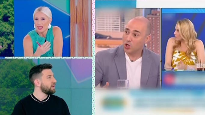 Μαρία Μπακοδήμου