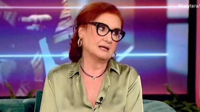 Φωτεινή Ντεμίρη