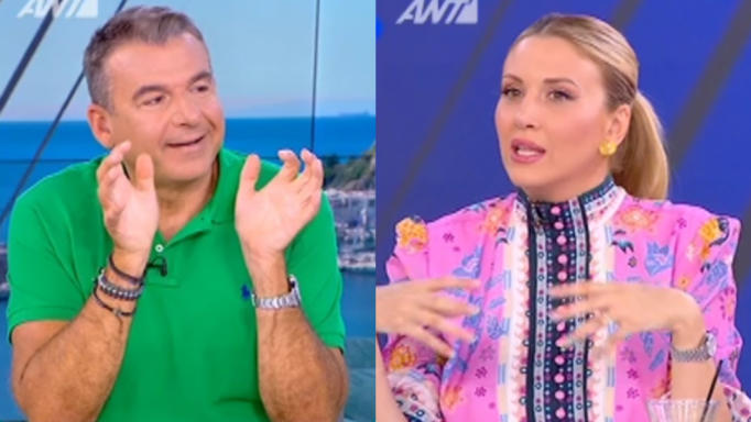 Φωτεινή Πετρογιάννη