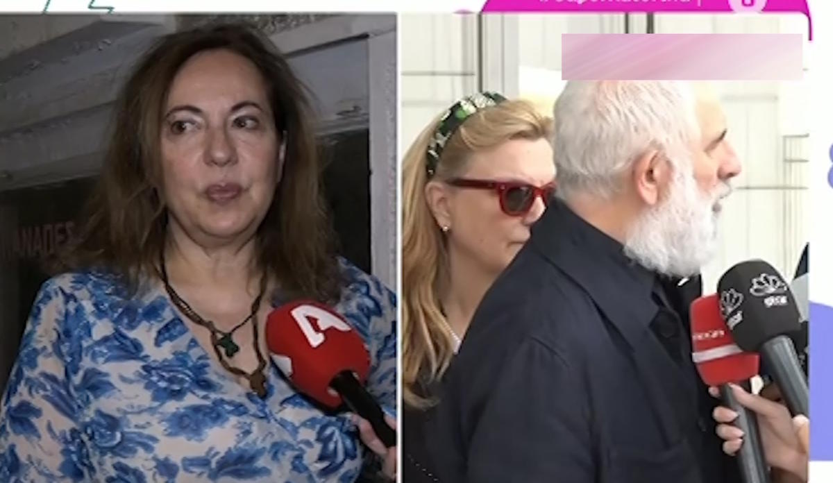 Βίκυ Πρωτογεράκη
