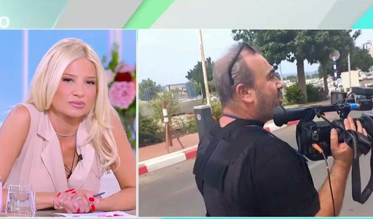 Φαίη Σκορδά
