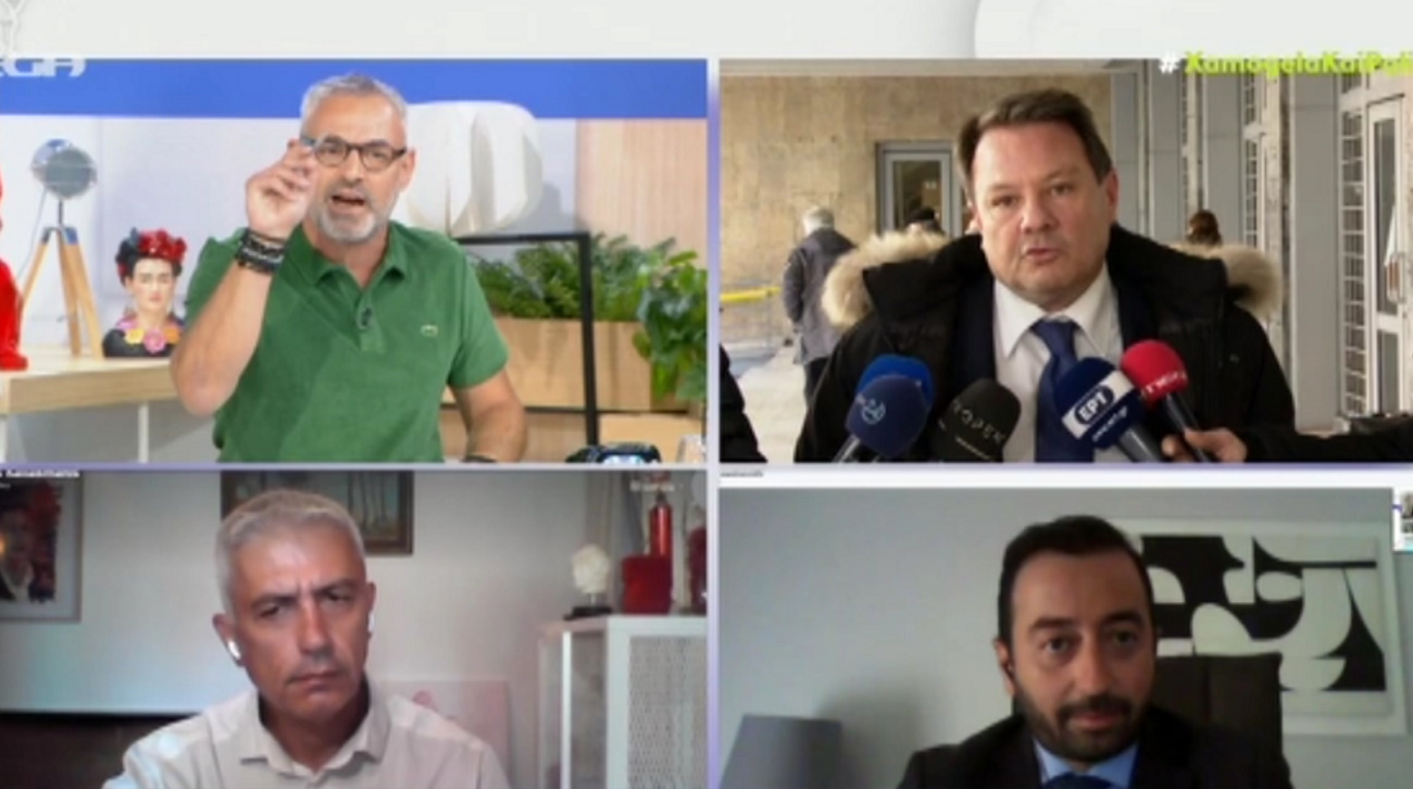 Νίκος Συρίγος