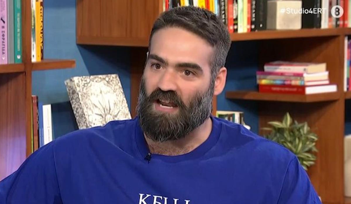 Γιώργος Τσιαντούλας