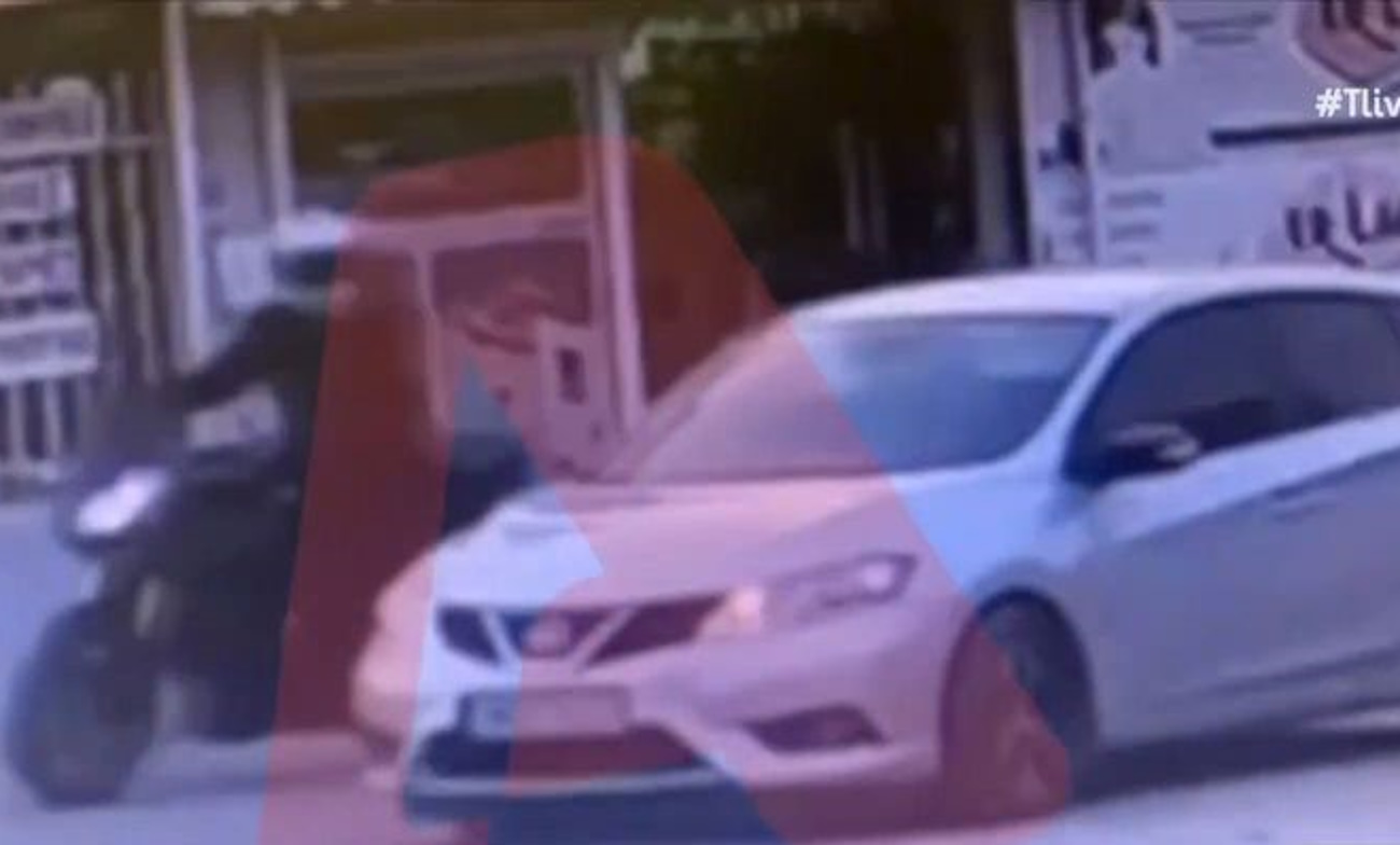 Στέλιος Χανταμπάκης