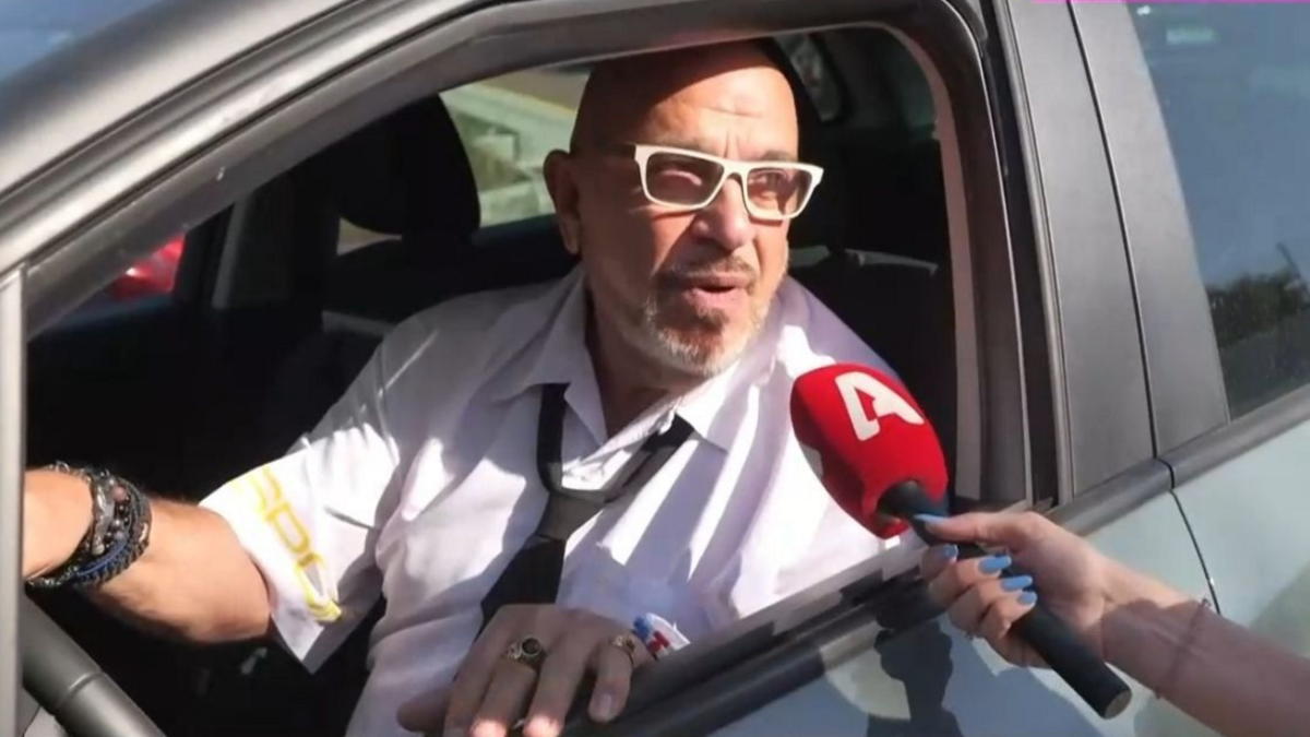 Γιάννης Ζουγανέλης