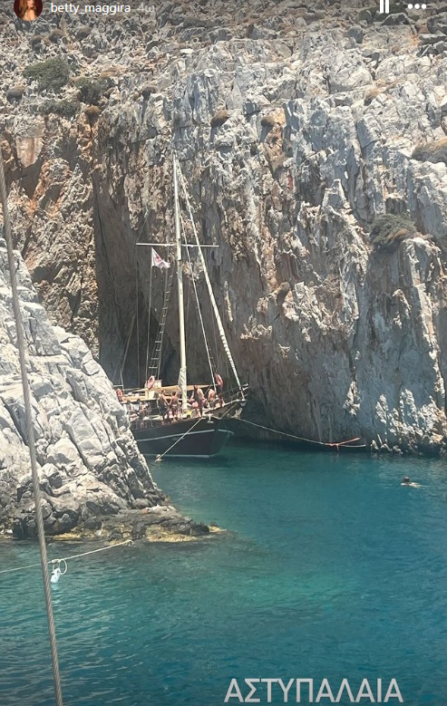 Χωρίς τίτλο