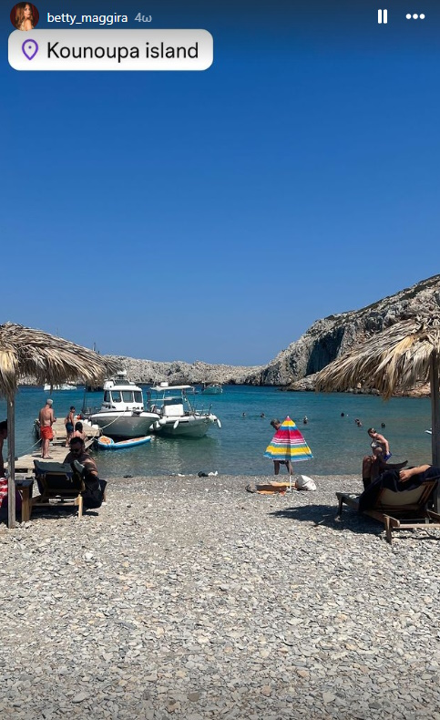 Χωρίς τίτλο