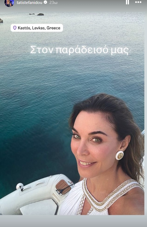 Χωρίς τίτλο