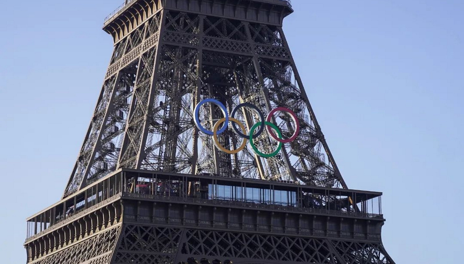 Ολυμπιακοί Αγώνες 2024