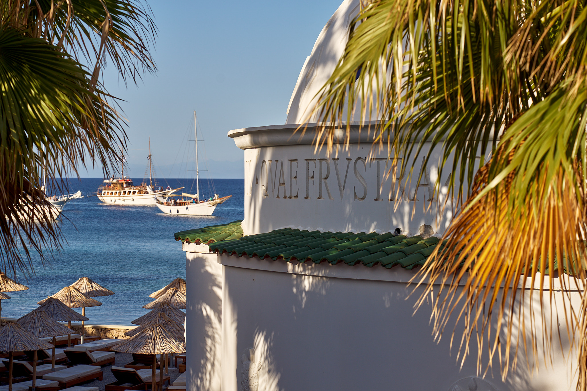 SB kallithea web size