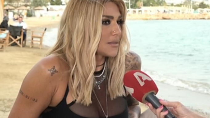 Αγγελική Ηλιάδη