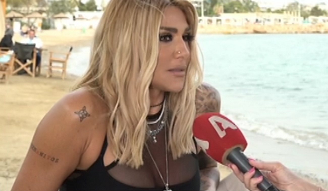 Αγγελική Ηλιάδη