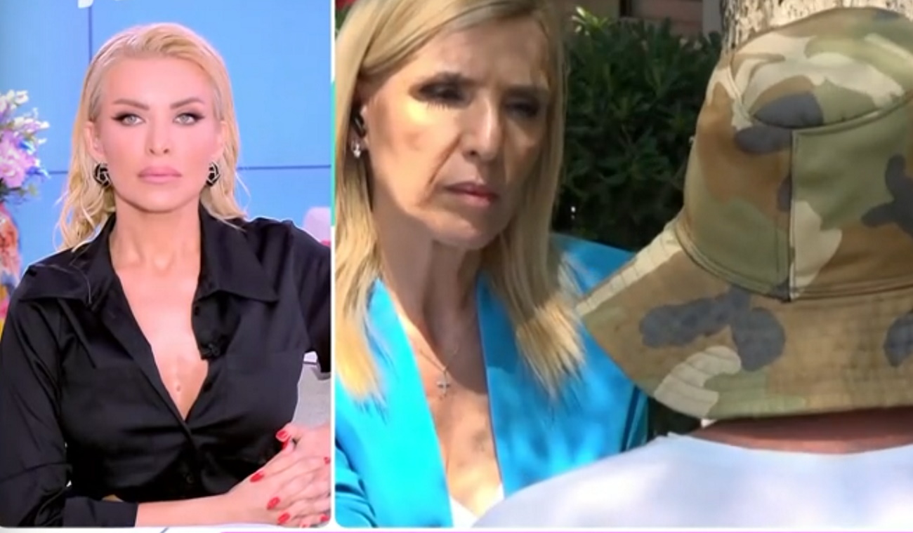 Κατερίνα Καινούργιου