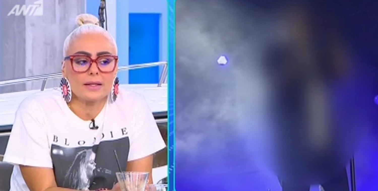 Αντώνης Ρέμος