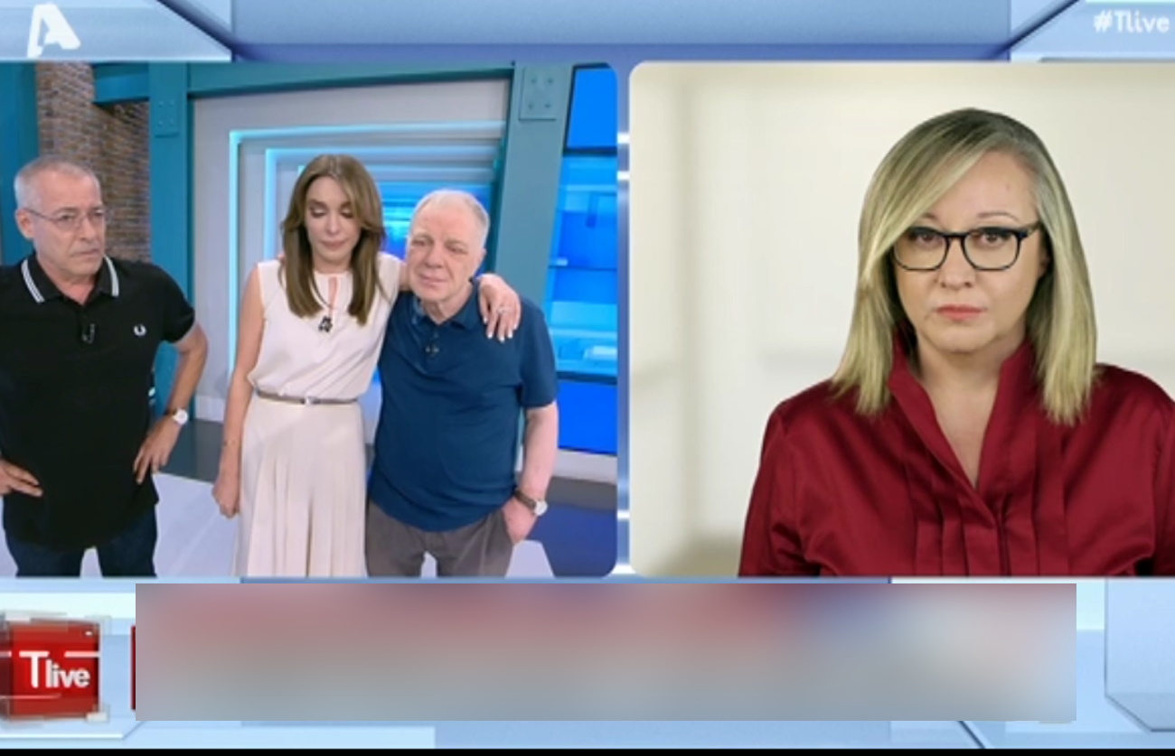 Ηρώ Καριοφύλλη