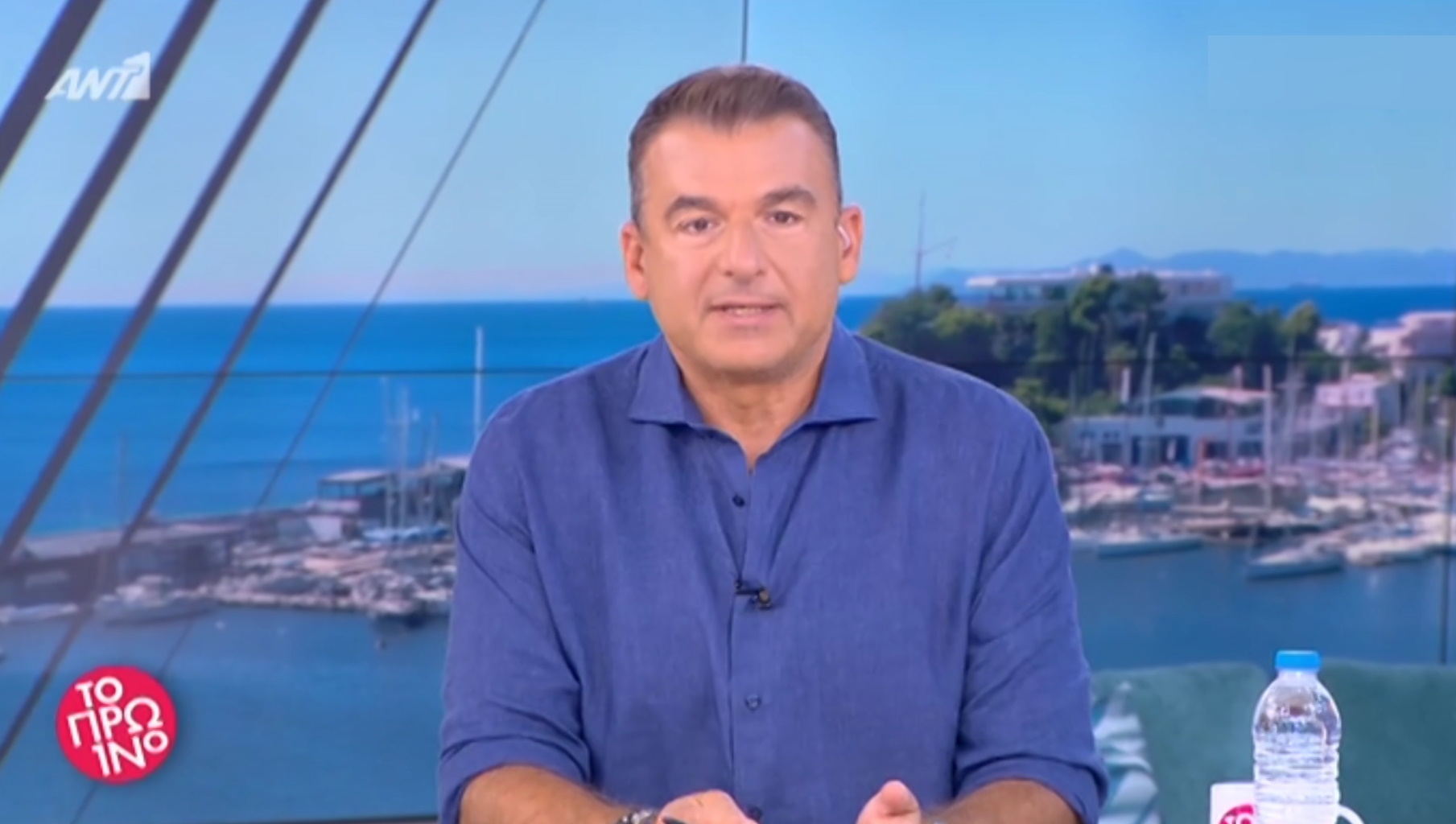Γιώργος Λιάγκας