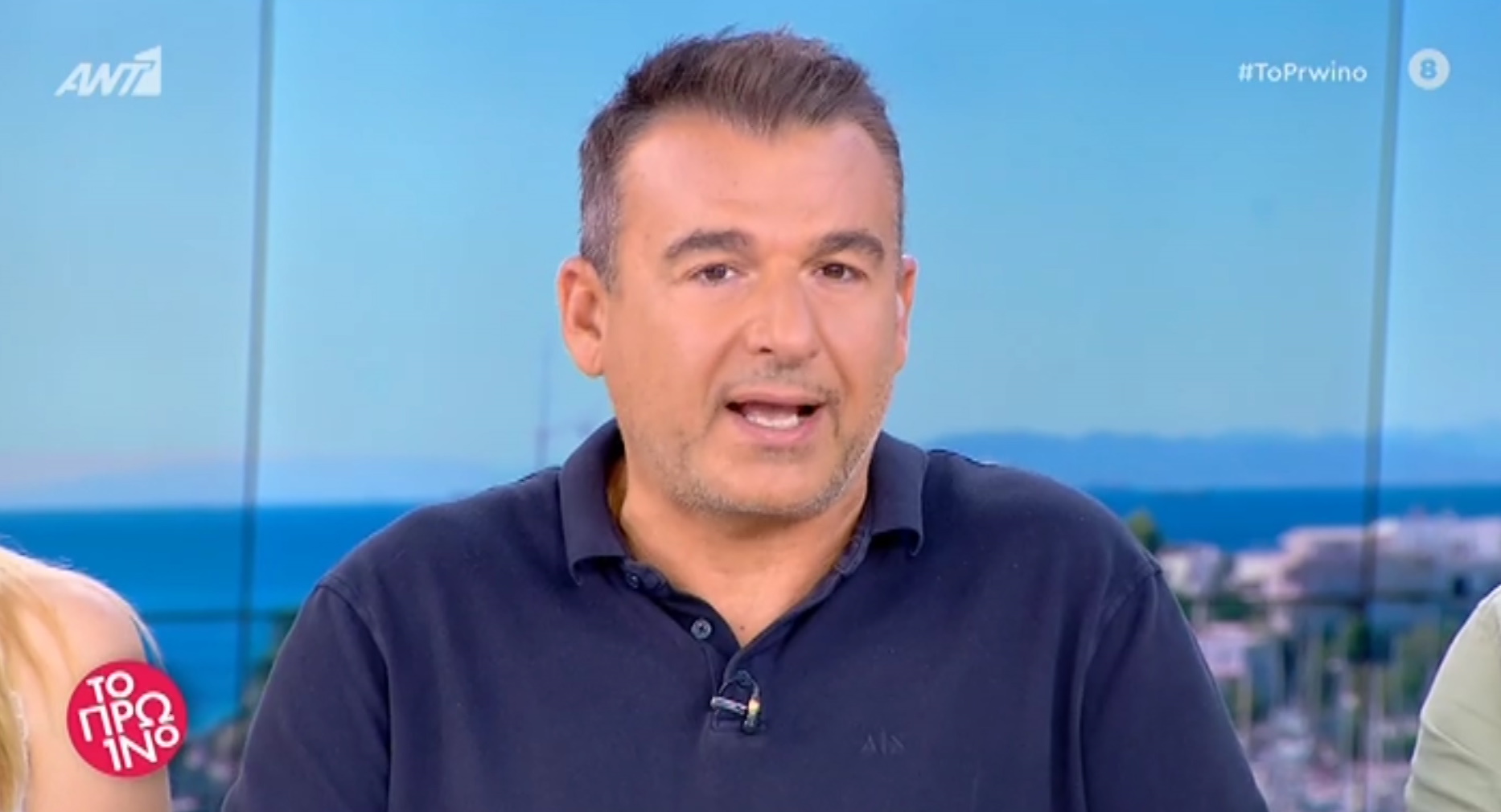 Γιώργος Λιάγκας