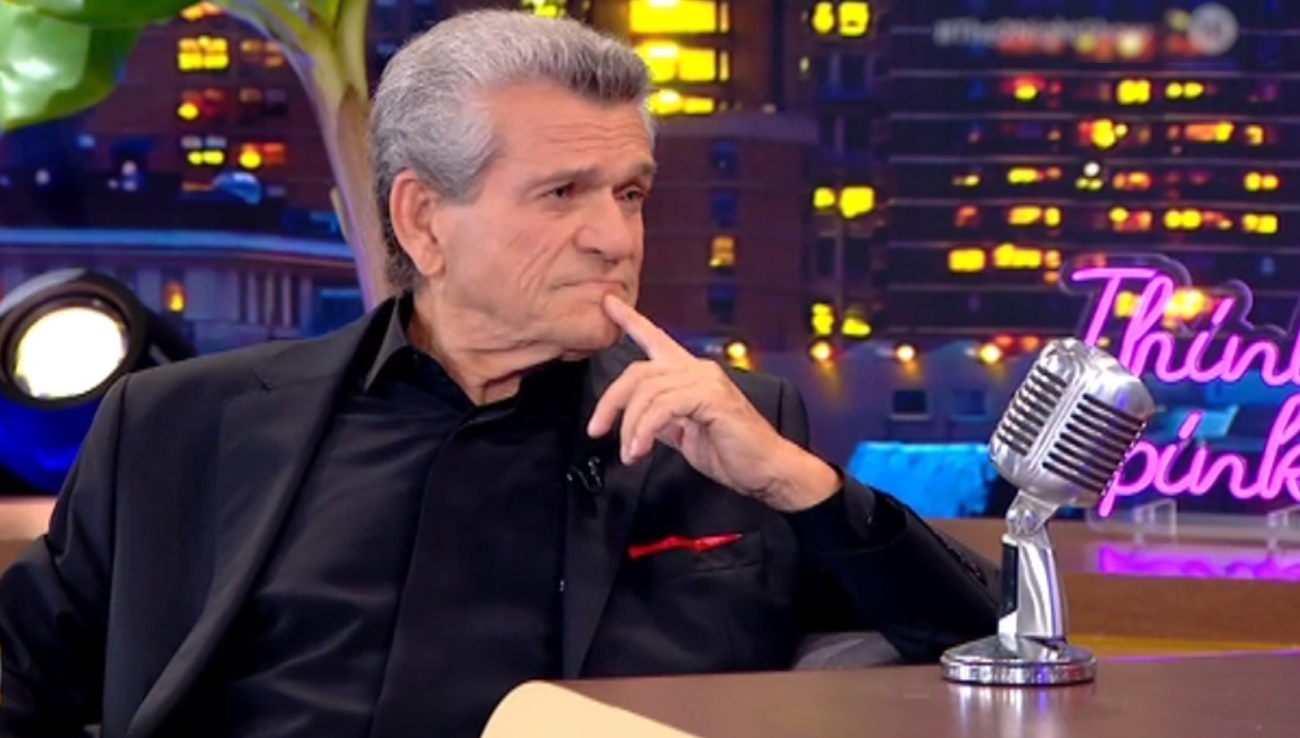Γιώργος Μαργαρίτης