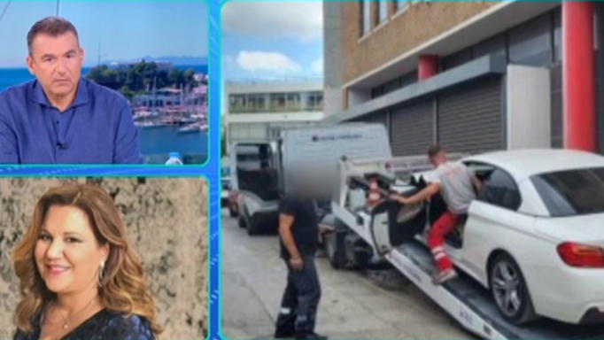 Δέσποινα Μοιραράκη