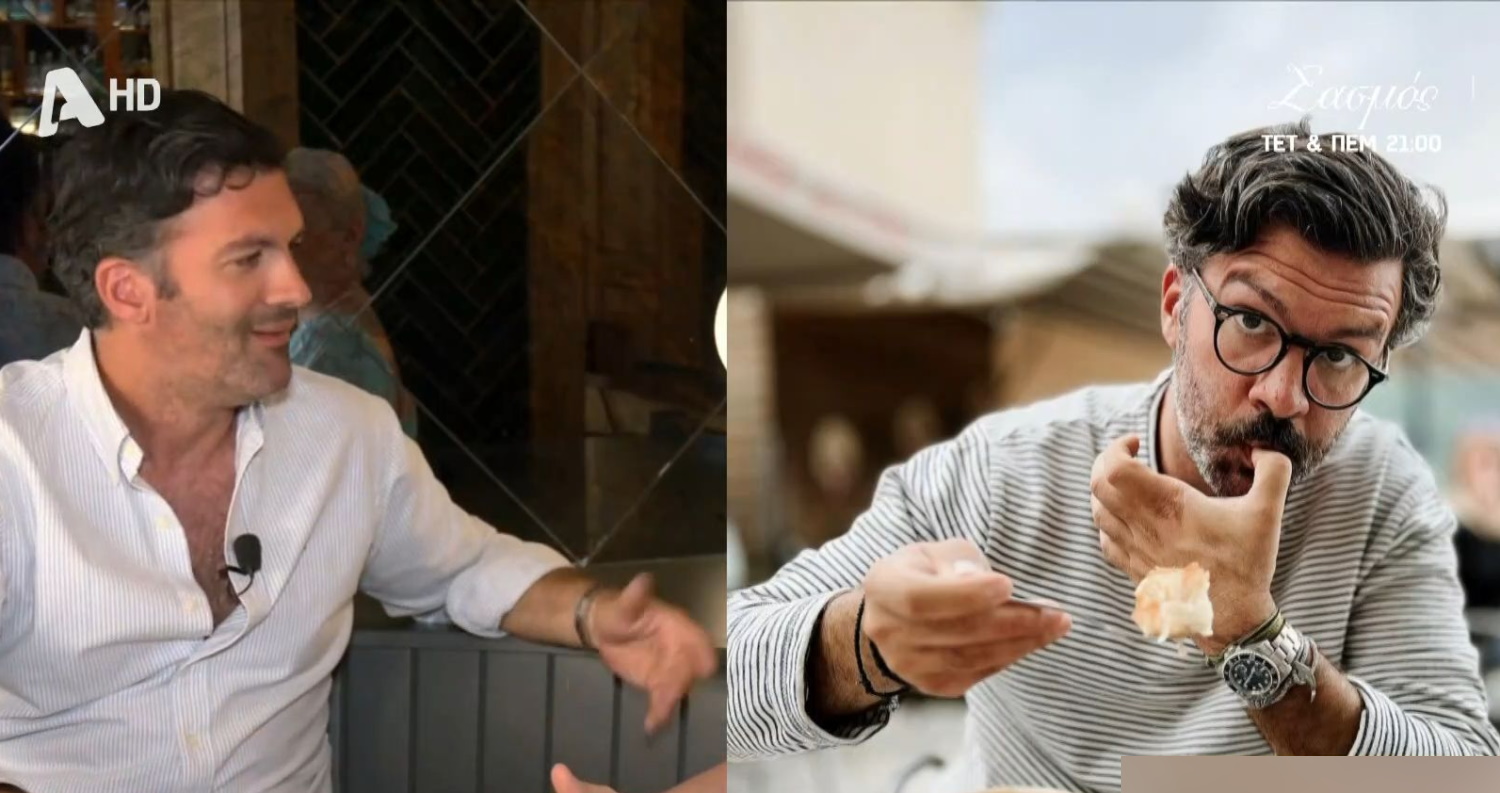 Γιώργος Παπακώστας