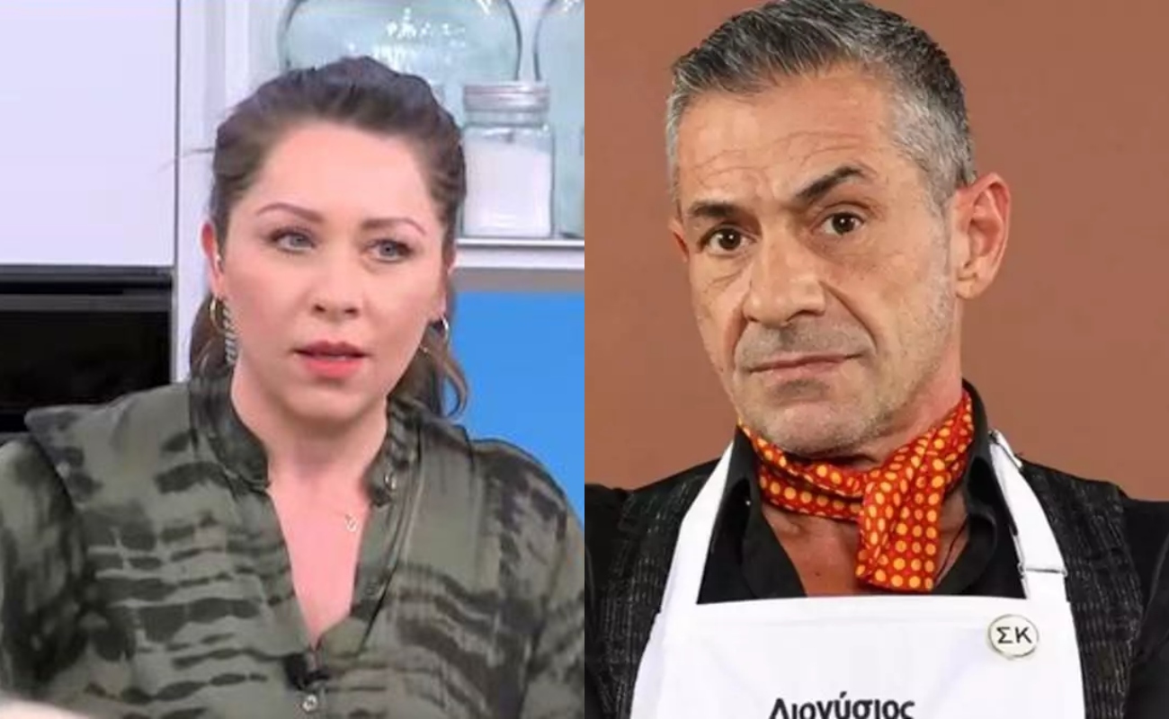 Κατερίνα Λένη