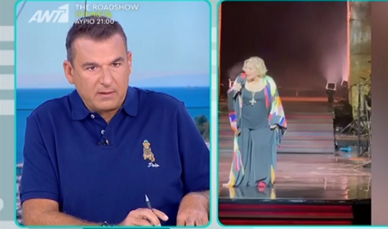 Μαρινέλλα
