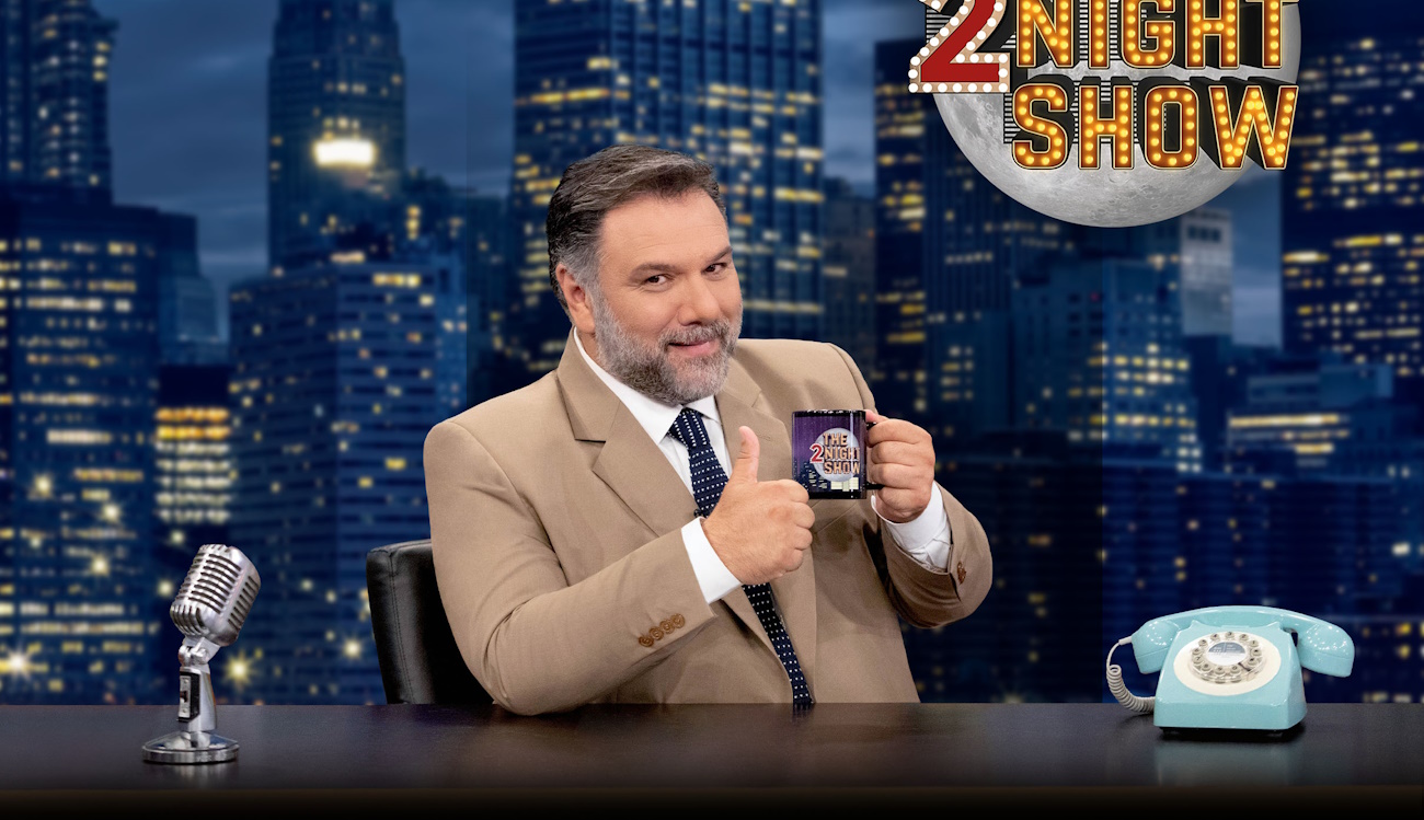 The 2Night Show