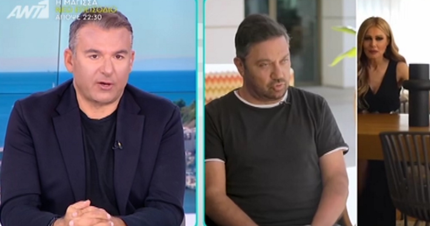 Γιώργος Λιάγκας