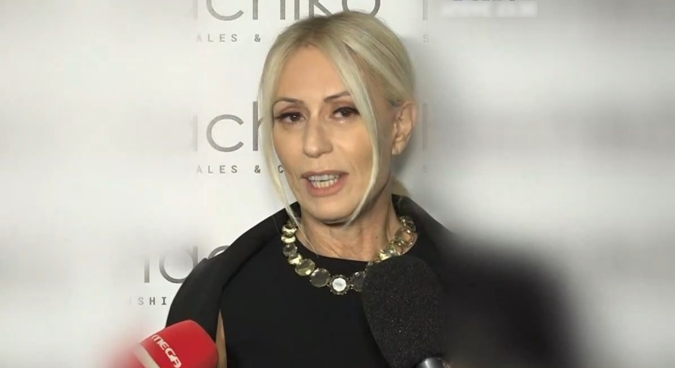 Μαρία Μπακοδήμου