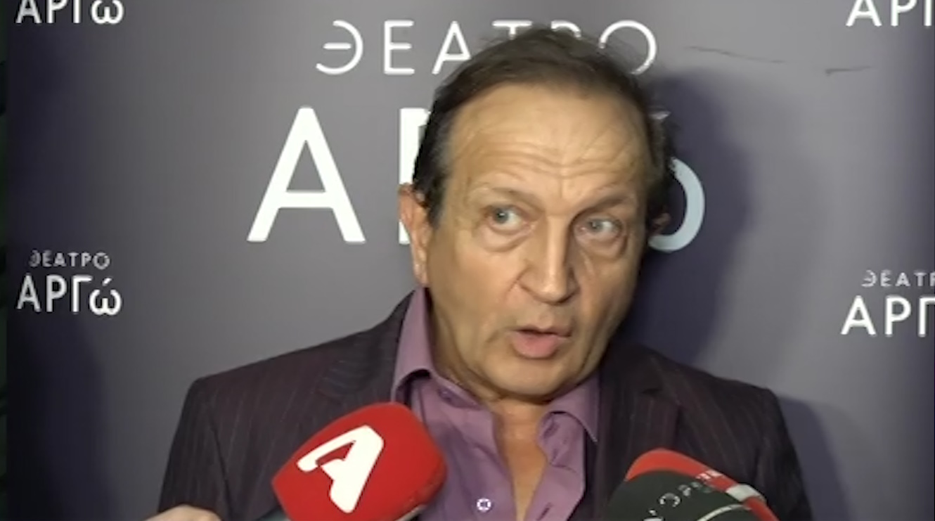 Σπύρος Μπιμπίλας