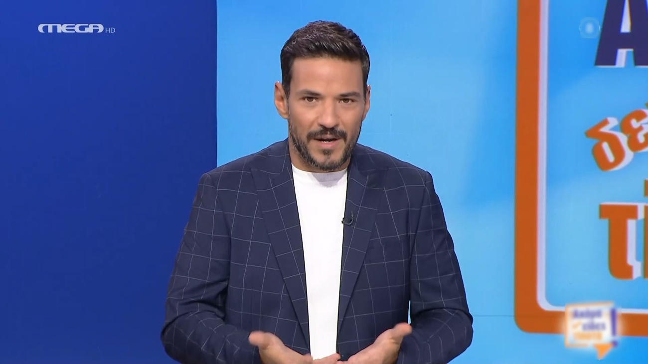 Κώστας Τσουρός