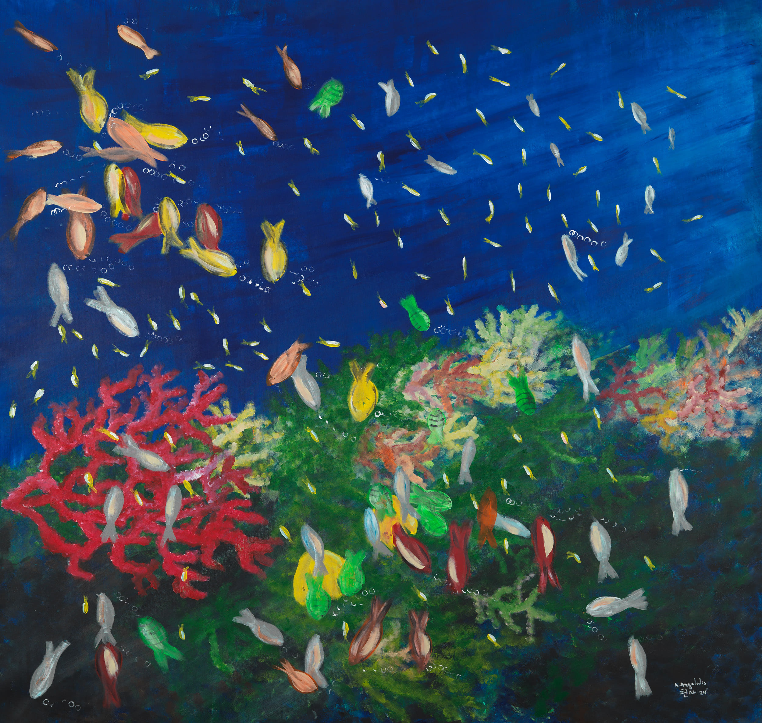 KB photo Katoufas Brothers