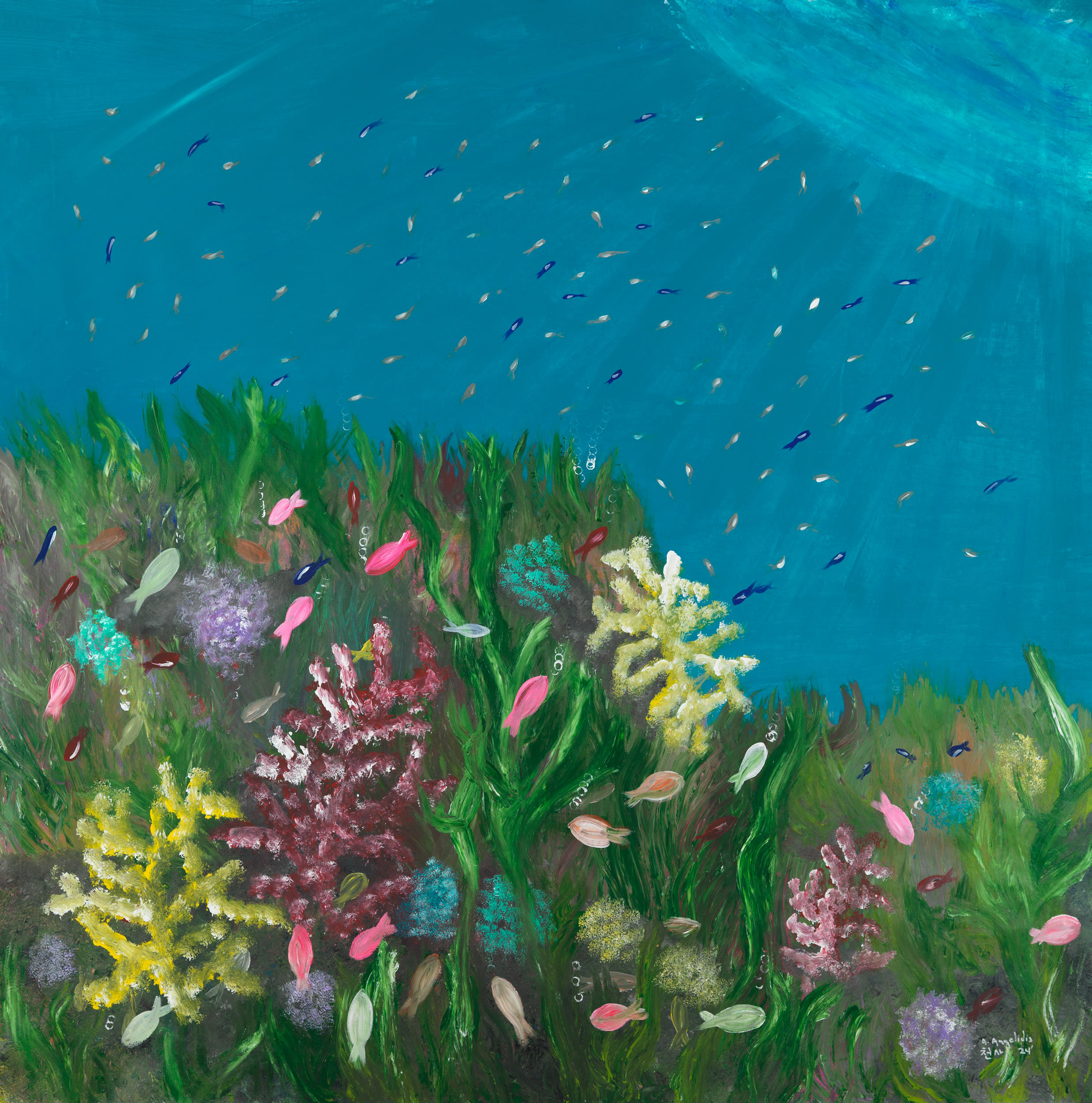 KB photo Katoufas Brothers