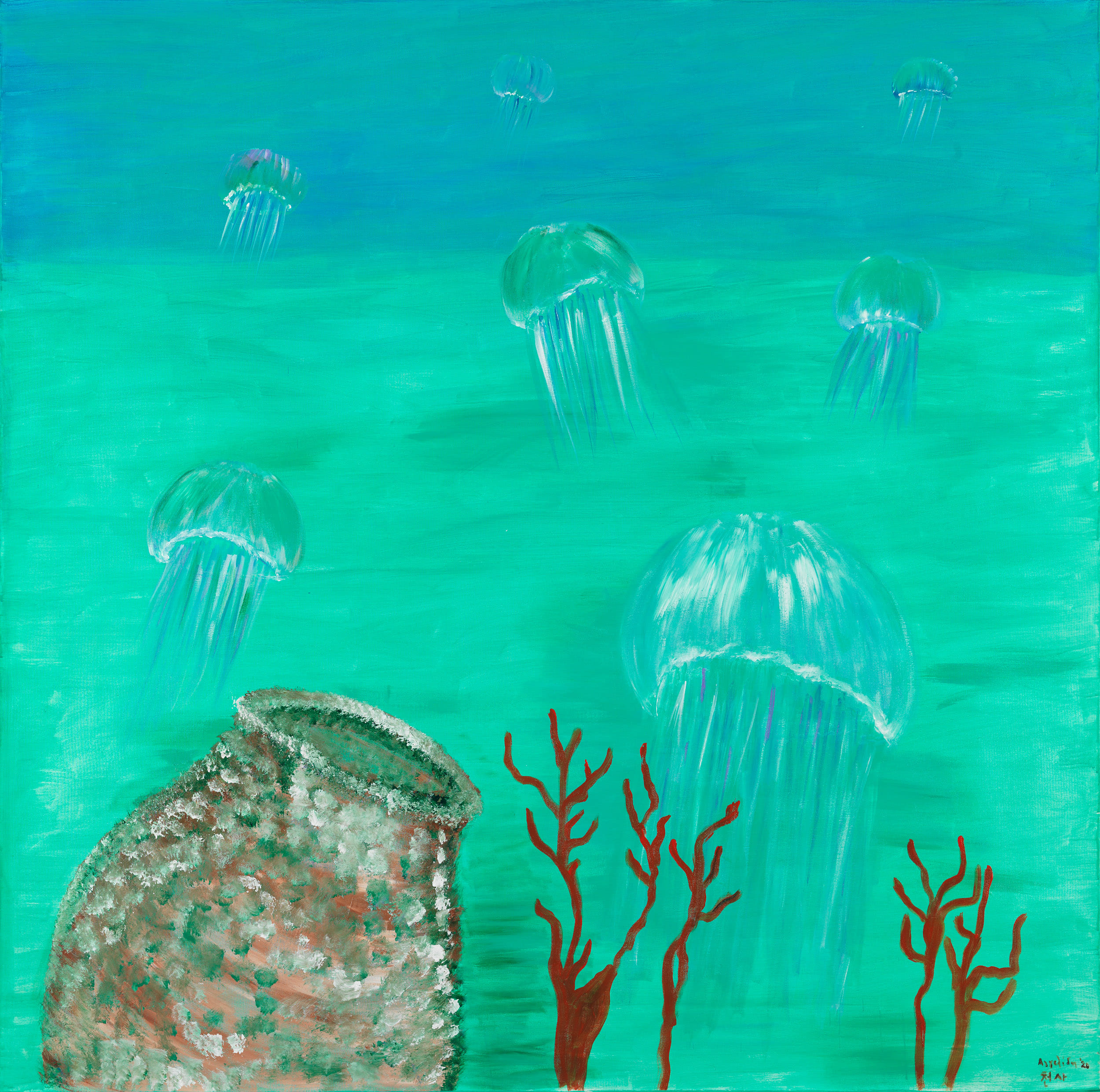 KB photo Katoufas Brothers