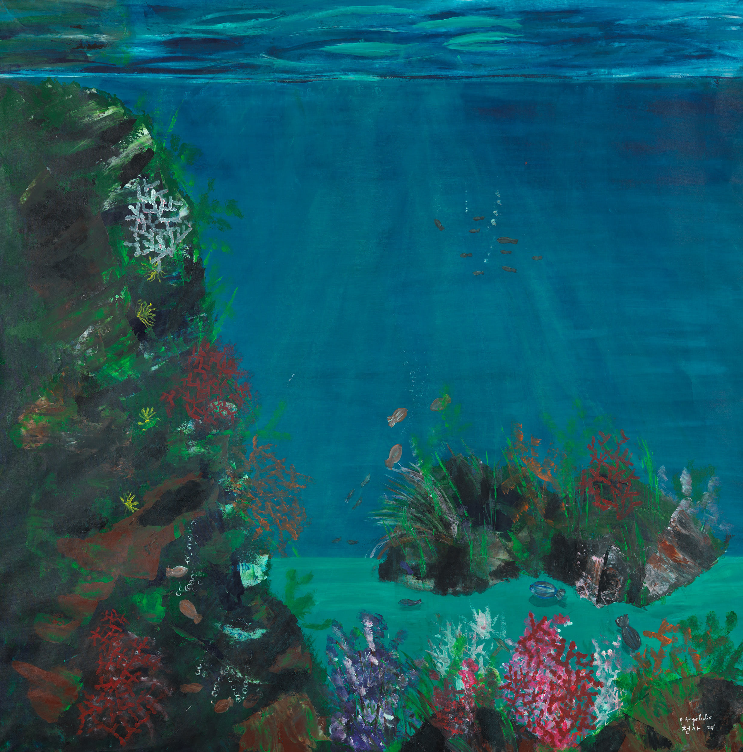 KB photo Katoufas Brothers