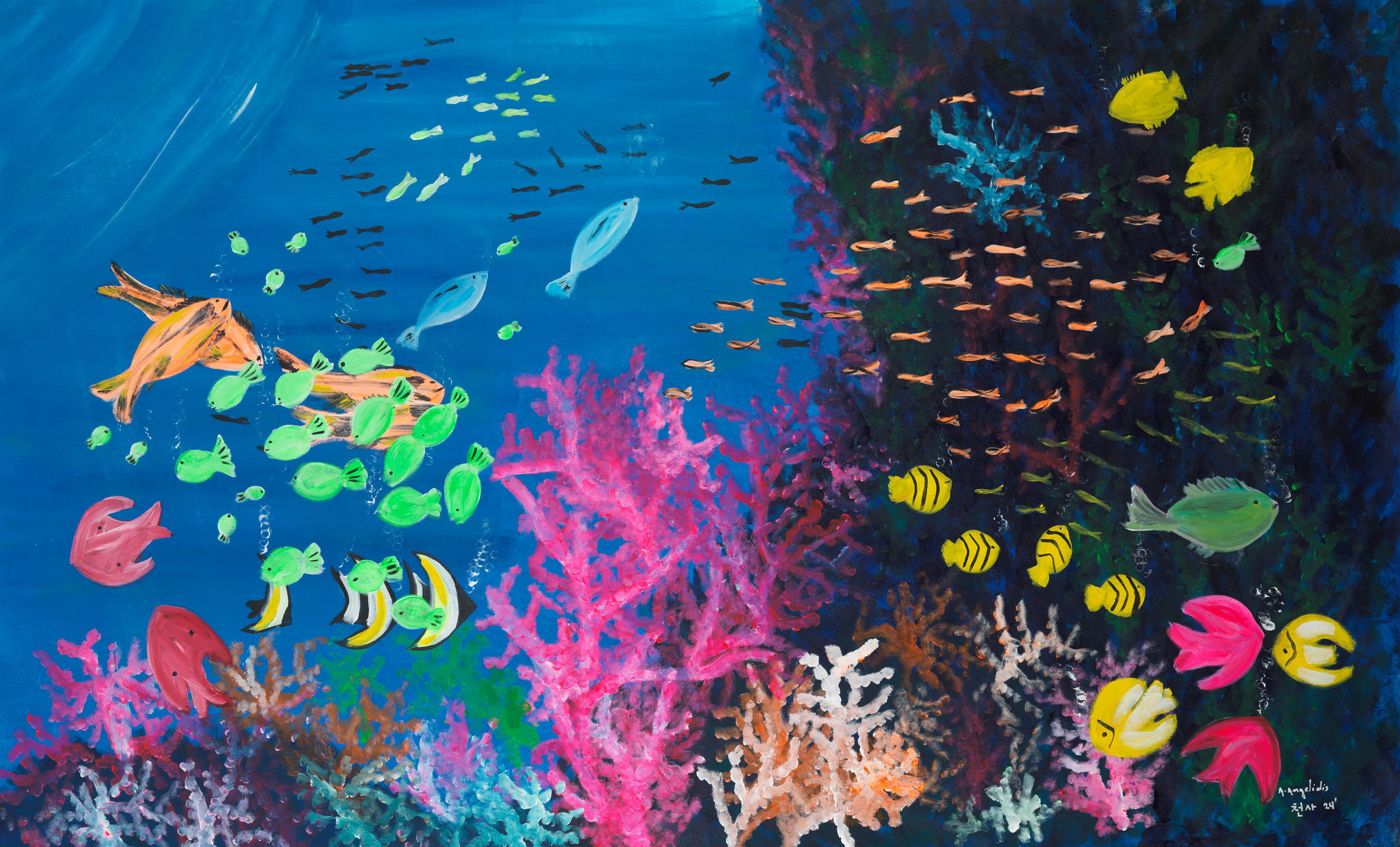 KB photo Katoufas Brothers