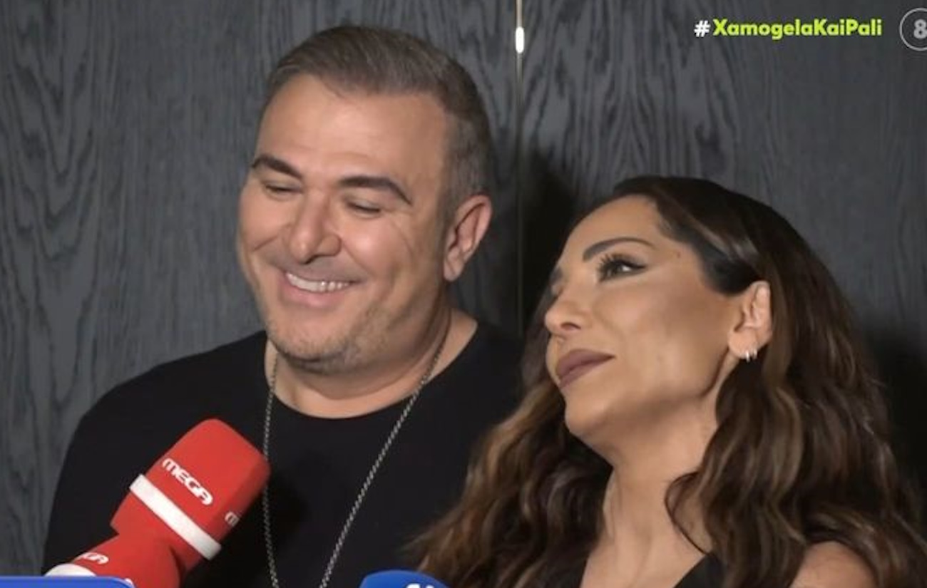 Αντώνης Ρέμος