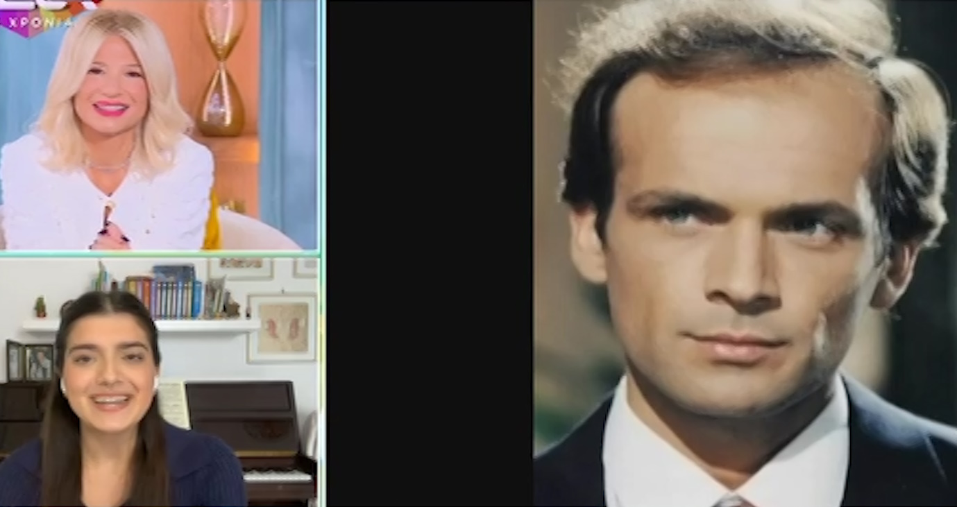 Αγγελίνα Παπαδοπούλου
