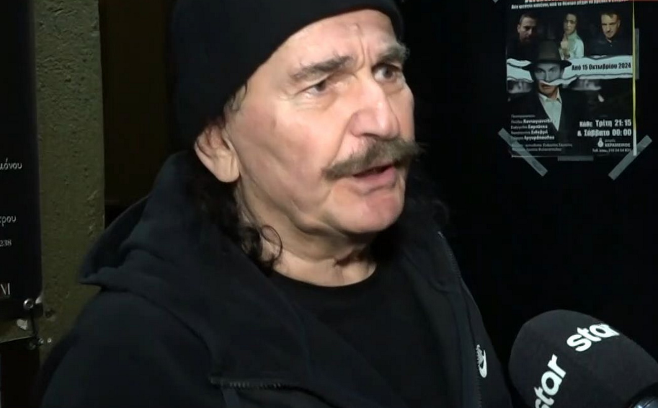 Παύλος Κοντογιαννίδης