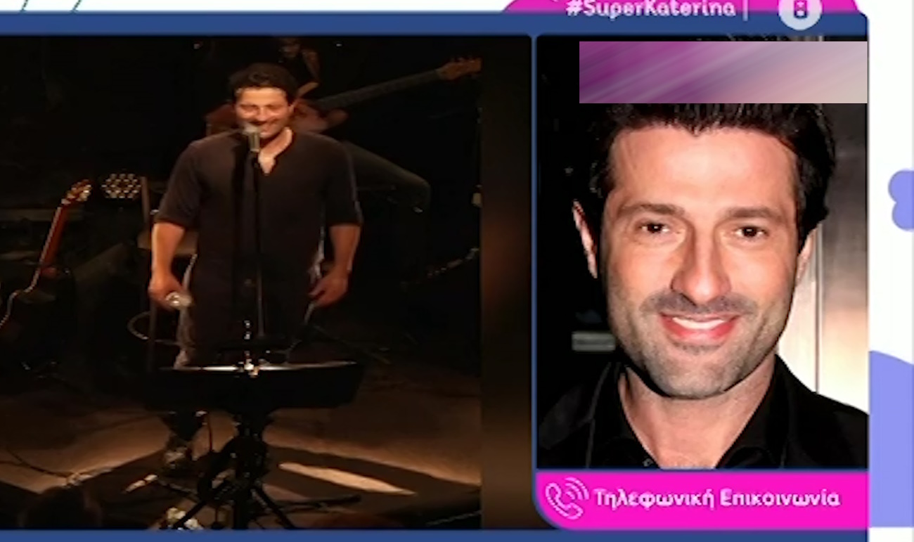 Όθωνας Μεταξάς