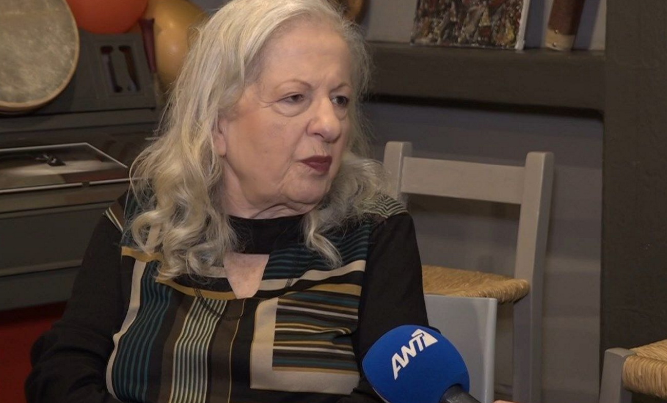 Ελένη Γερασιμίδου