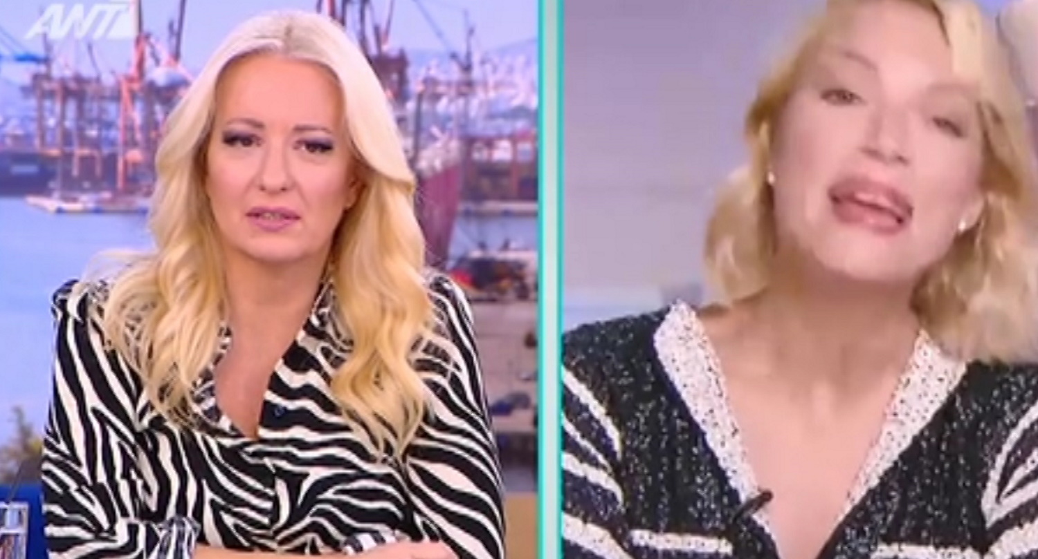 Αφροδίτη Γραμμέλη