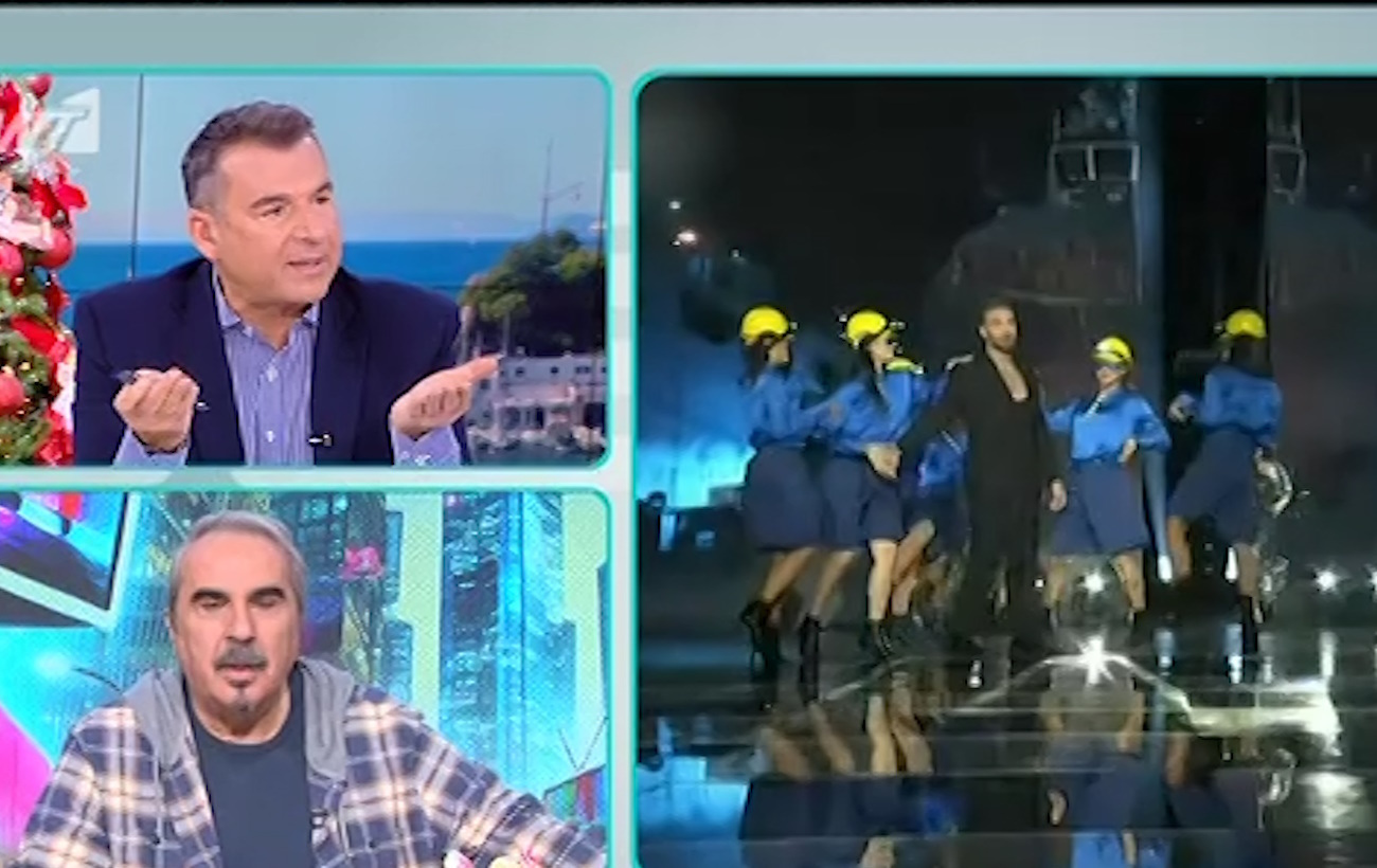 Γιώργος Λιάγκας