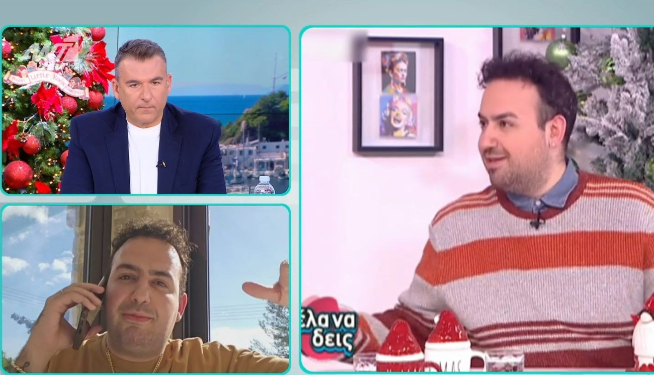 Μαυρίκιος Μαυρικίου