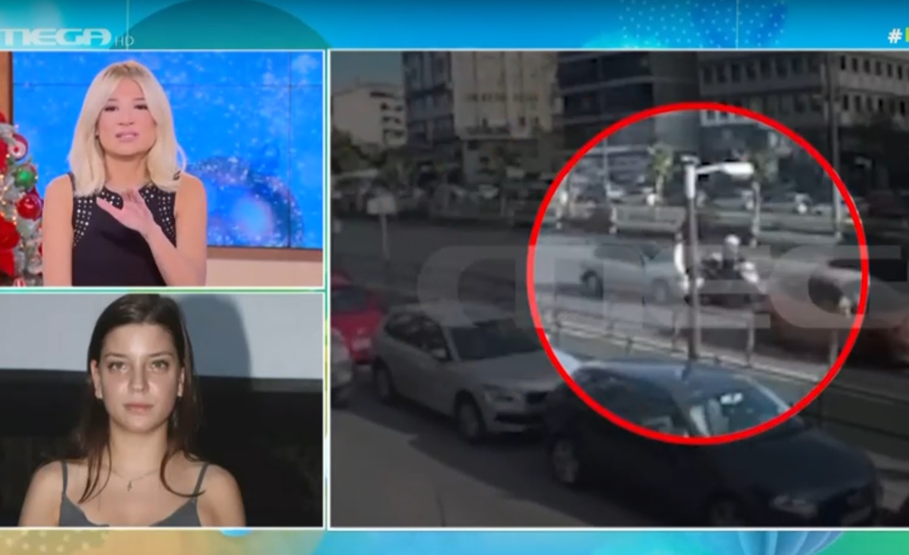 Μαρίλια Μητρούση
